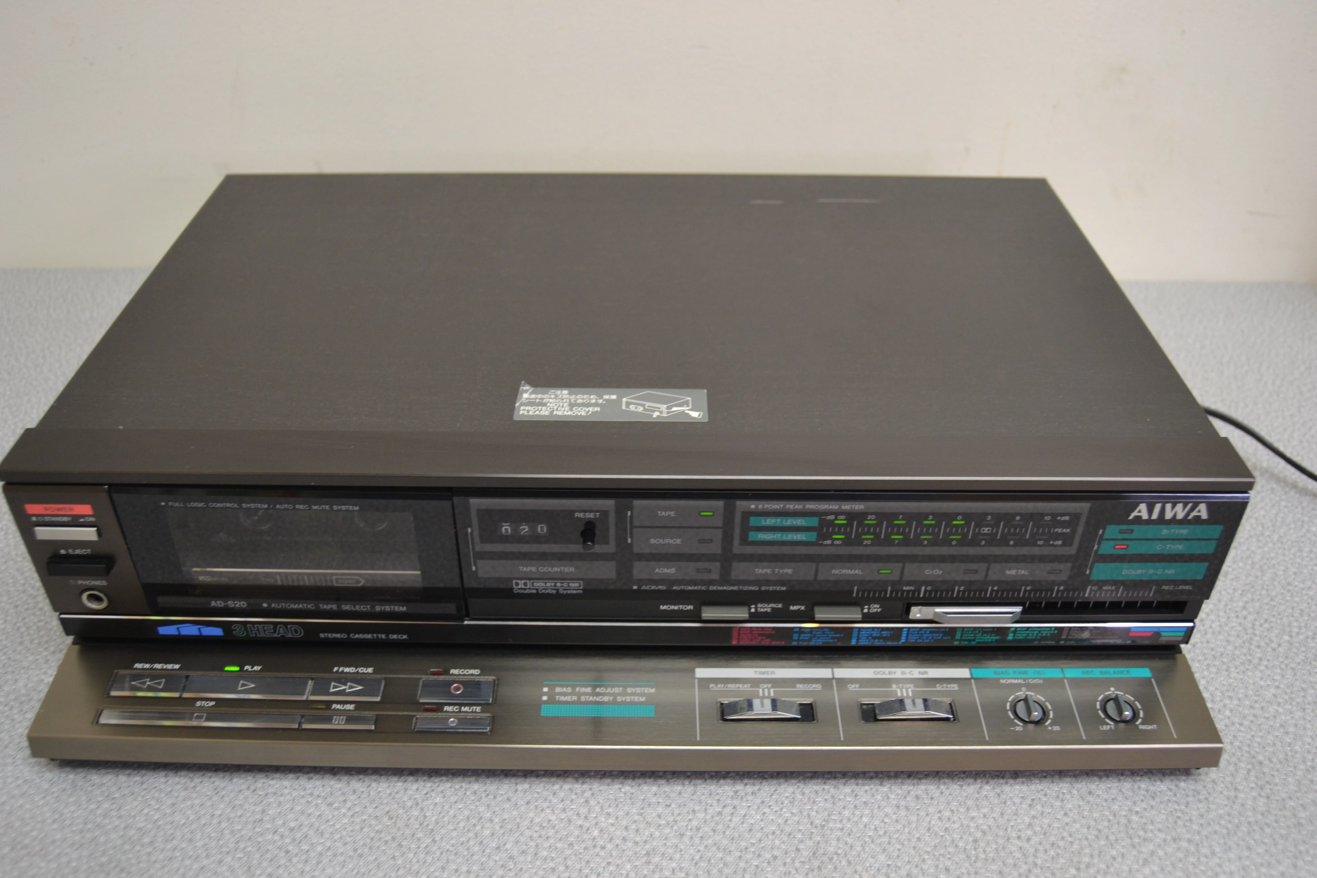 Aiwa AD-S20 Single Cassette Deck * Three Heads * Fully Serviced * New Belts - Image 18