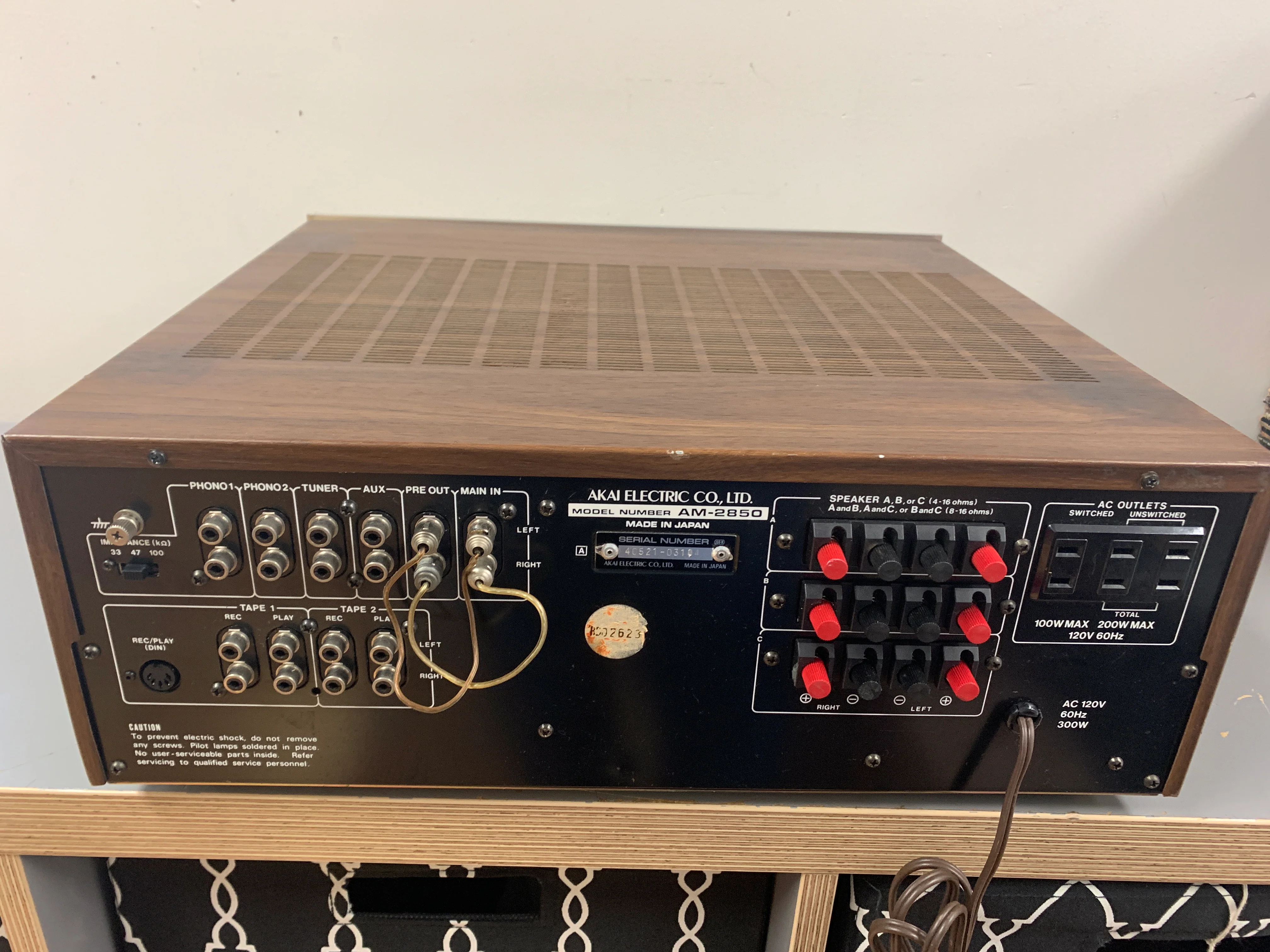 Akai AM2850 Integrated Amplifier - Image 8