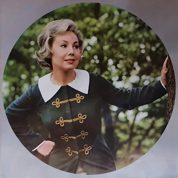 Albert Lortzing, Gisela Litz, Anneliese Rothenberger, Lotte SchĂ€dle, Fritz Ollendorff, Hermann Prey, Fritz Wunderlich, Chor Der Bayerischen Staatsoper, Bayerisches Staatsorchester, Robert Heger - Der WildschĂŒtz Gesamtaufnahme (3xLP, Album + Box, RE) (Ne - Image 2