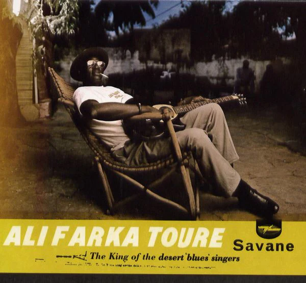 Ali Farka Toure* - Savane (CD, Album) (Mint (M))