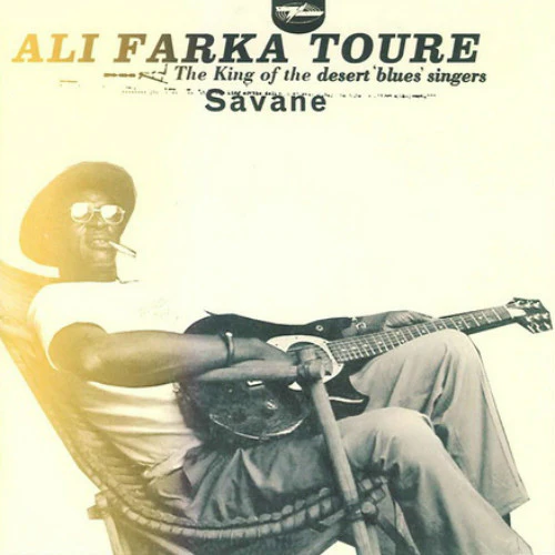Ali Farka Toure* - Savane (CD, Album) (Mint (M)) - Image 3