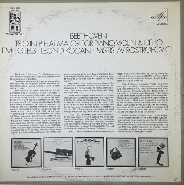 Ludwig van Beethoven, Emil Gilels • Leonid Kogan • Mstislav Rostropovich - Trio In B-Flat Major For Piano, Violin & Cello (LP, Album, Mono, RE) (Very Good (VG)) - Image 3