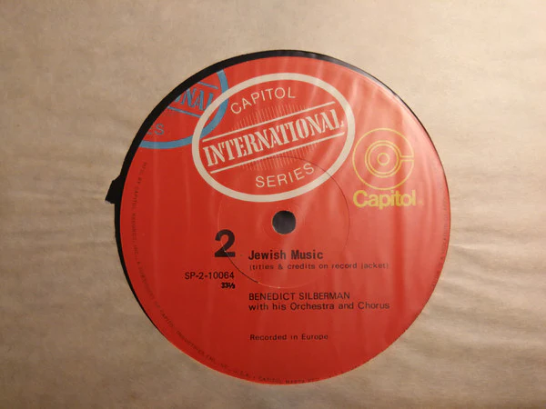 Benedict Silberman His Chorus & Orchestra - Jewish Music (LP) (Very Good Plus (VG+)) - Image 3