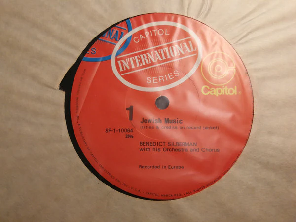 Benedict Silberman His Chorus & Orchestra - Jewish Music (LP) (Very Good Plus (VG+)) - Image 4