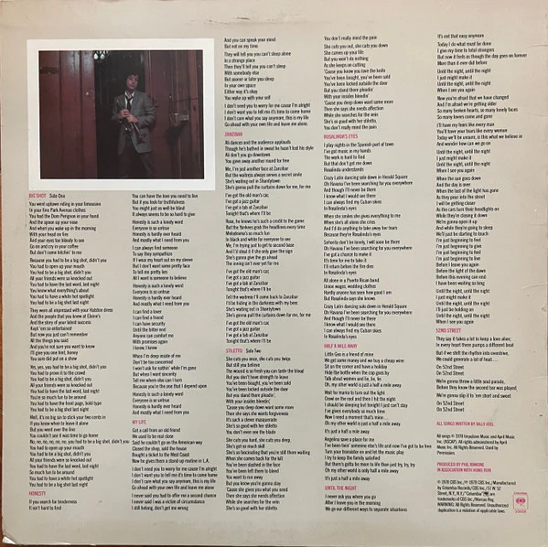 Billy Joel - 52nd Street (LP, Album, Ter) (Very Good Plus (VG+)) - Image 2