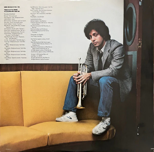 Billy Joel - 52nd Street (LP, Album, Ter) (Very Good Plus (VG+)) - Image 5