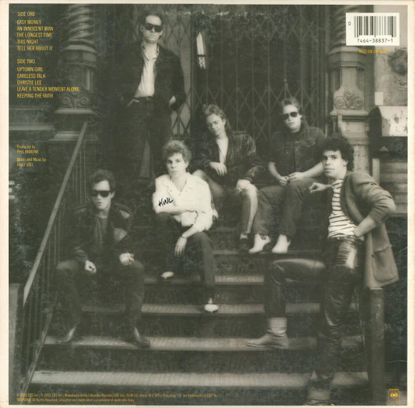 Billy Joel - An Innocent Man (LP, Album, Car) (Very Good Plus (VG+)) - Image 2