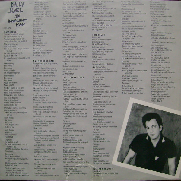 Billy Joel - An Innocent Man (LP, Album, Car) (Very Good Plus (VG+)) - Image 5