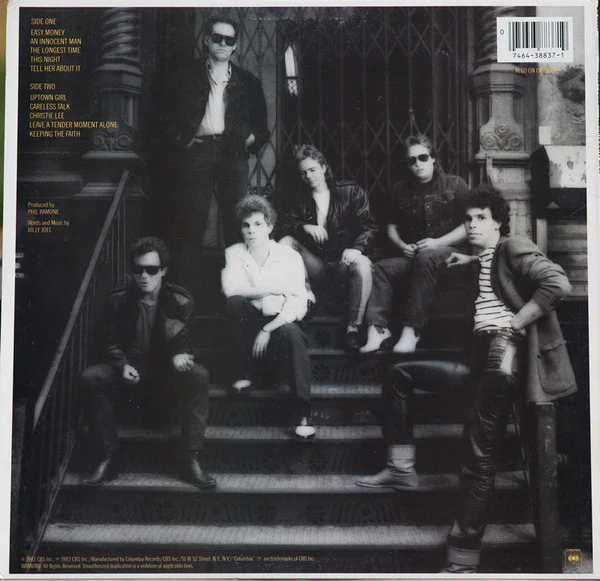Billy Joel - An Innocent Man (LP, Album, Pit) (Near Mint (NM or M-)) - Image 2