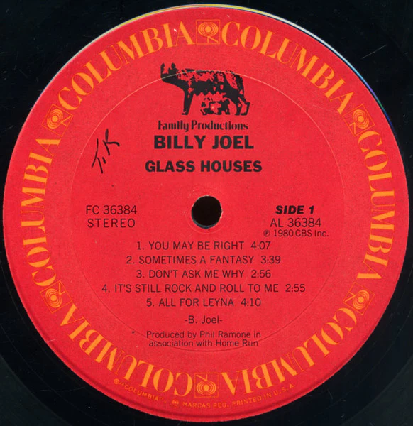Billy Joel - Glass Houses (LP, Album, Ter) (Very Good Plus (VG+)) - Image 3