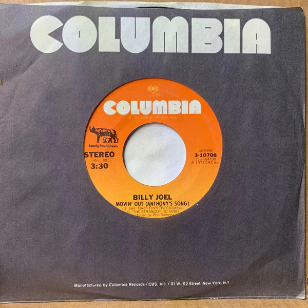Billy Joel - Movin' Out (Anthony's Song) (7", Single, Styrene, San) (Very Good Plus (VG+)) - Image 3
