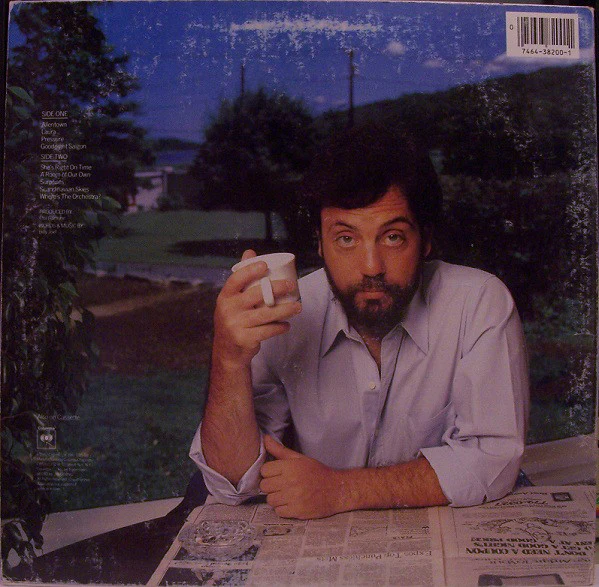 Billy Joel - The Nylon Curtain (LP, Album, Car) (Very Good (VG)) - Image 2