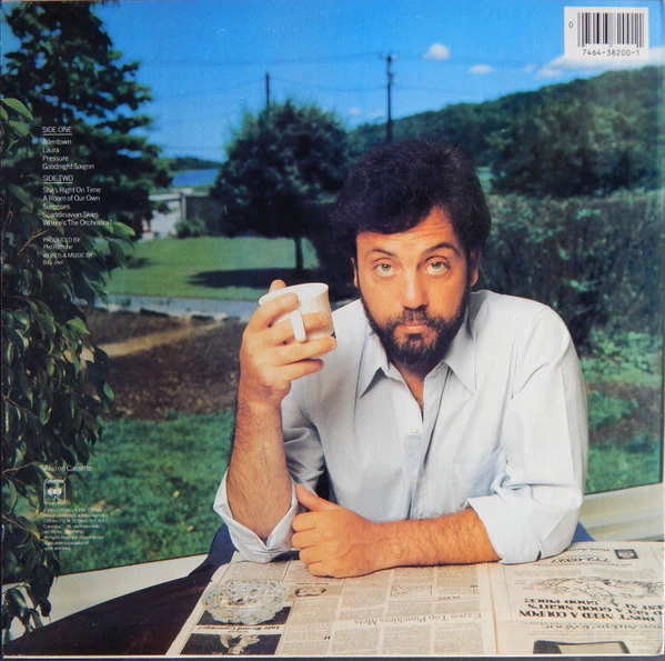 Billy Joel - The Nylon Curtain (LP, Album, RE, Car) (Very Good Plus (VG+)) - Image 2