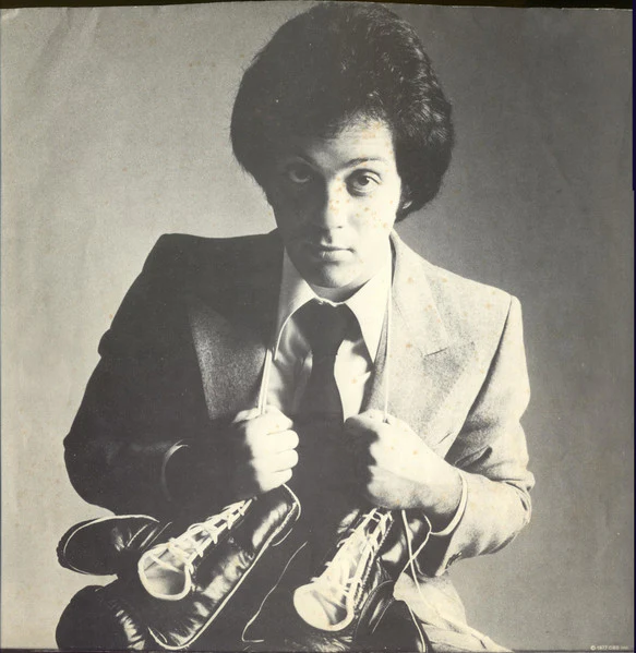 Billy Joel - The Stranger (LP, Album, NAM) (Very Good Plus (VG+)) - Image 5