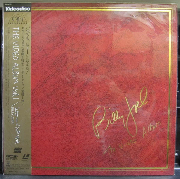 Billy Joel - The Video Album - Volume I (Laserdisc, 12", S/Sided, Comp, NTSC, CLV) (Near Mint (NM or M-))