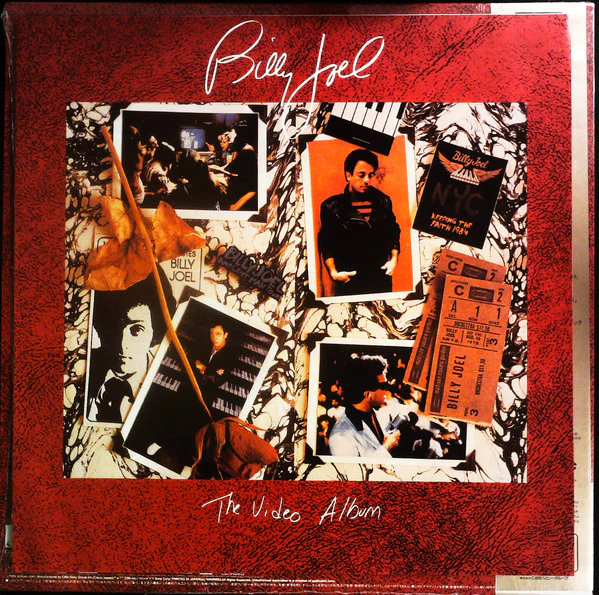 Billy Joel - The Video Album - Volume I (Laserdisc, 12", S/Sided, Comp, NTSC, CLV) (Near Mint (NM or M-)) - Image 5