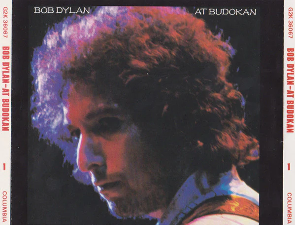 Bob Dylan - Bob Dylan At Budokan (2xCD, Album, RE) (Very Good Plus (VG+)) - Image 2