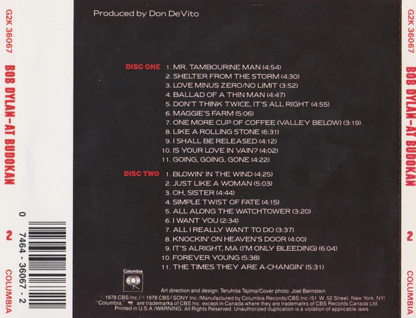 Bob Dylan - Bob Dylan At Budokan (2xCD, Album, RE) (Very Good Plus (VG+)) - Image 3