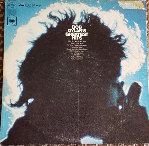 Bob Dylan - Bob Dylan's Greatest Hits (LP, Comp) (Near Mint (NM or M-))