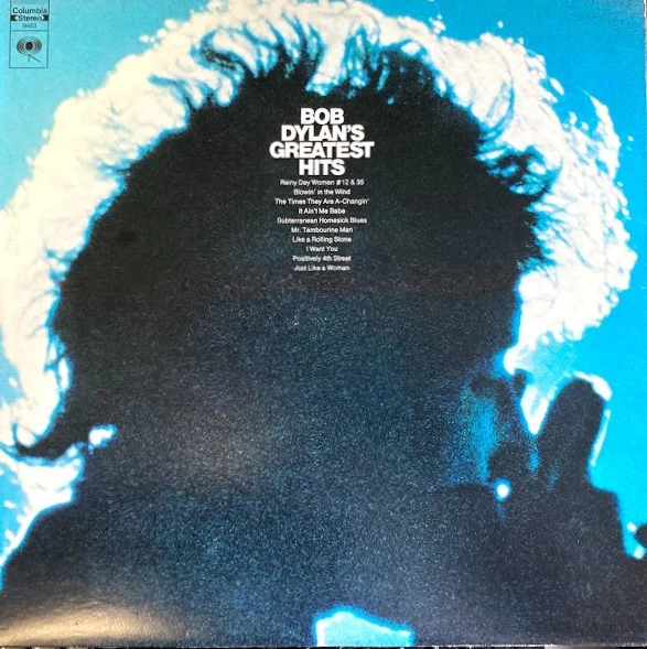 Bob Dylan - Bob Dylan's Greatest Hits (LP, Comp, RE, Pit) (Very Good Plus (VG+))