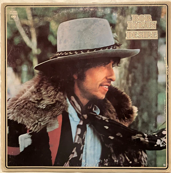 Bob Dylan - Desire (LP, Album, Ter) (Very Good Plus (VG+))