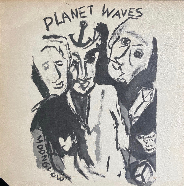 Bob Dylan - Planet Waves (LP, Album, Tex) (Very Good (VG))