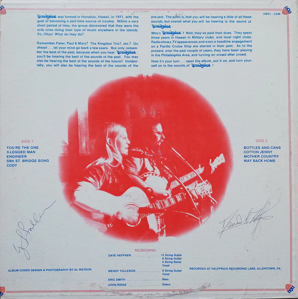 Brandywine - "76" (LP, Album) (Very Good Plus (VG+)) - Image 2