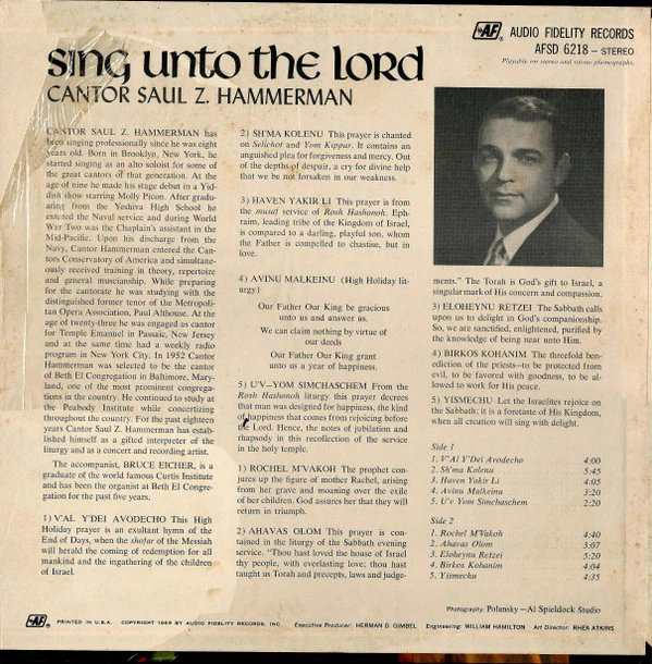 Cantor Saul Z. Hammerman - Sing Unto The Lord (LP, Album) (Very Good Plus (VG+)) - Image 2
