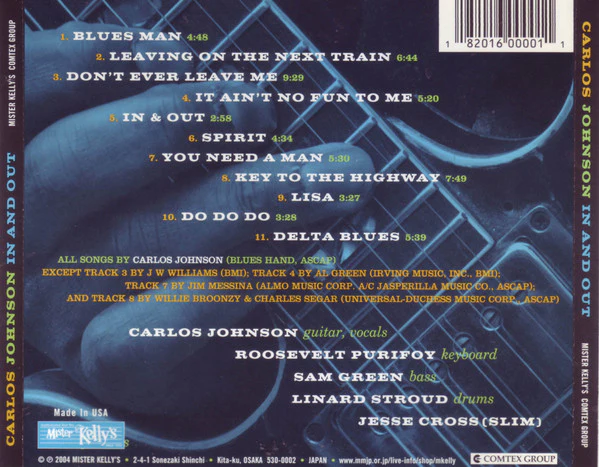 Carlos Johnson - In And Out (CD, Album) (Near Mint (NM or M-)) - Image 2