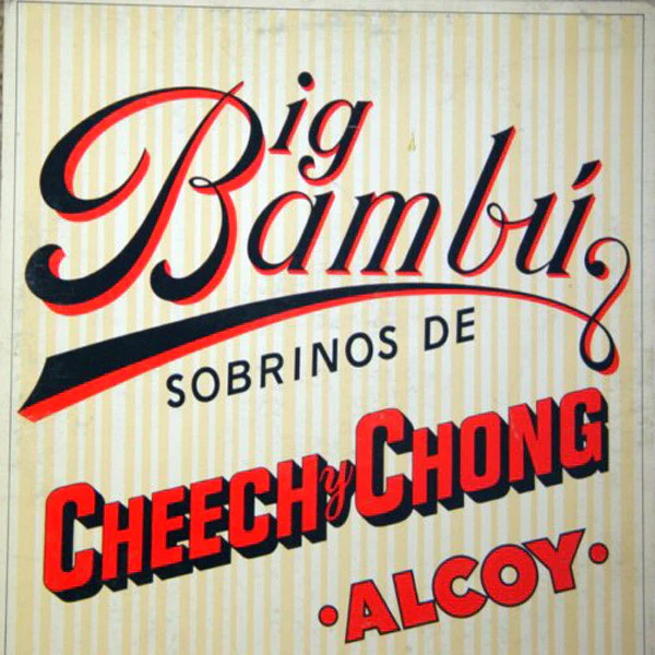 Cheech & Chong - Big Bambú (LP, Album, Ter) (Very Good Plus (VG+))