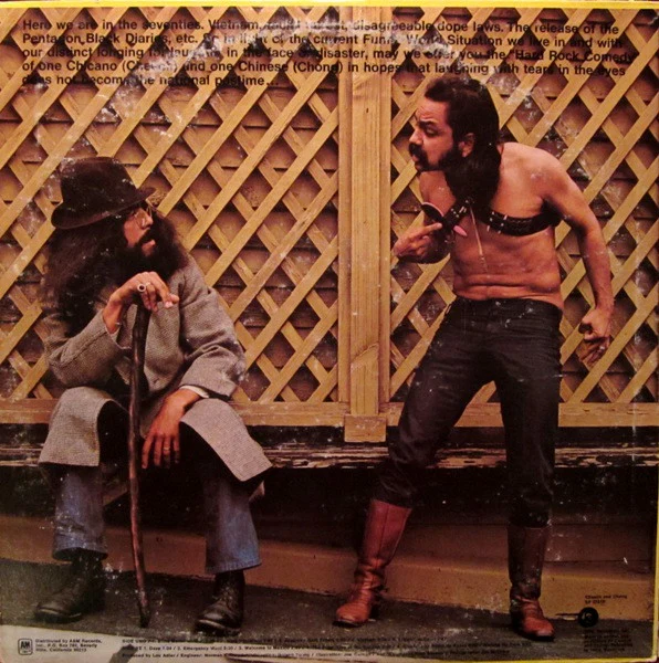Cheech & Chong - Cheech And Chong (LP, Album, Pit) (Very Good (VG)) - Image 2