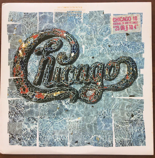 Chicago - Chicago 18 (LP, Album) (Very Good Plus (VG+))