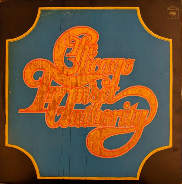 Chicago - Chicago Transit Authority (2xLP, Album, RE, Ter) (Very Good (VG)) - Image 3