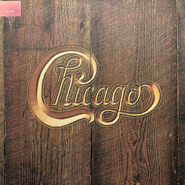 Chicago  - Chicago V (LP, Album, Pit) (Very Good (VG))