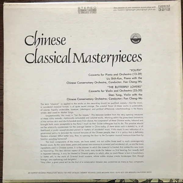 Chinese Conservatory Orchestra - Chinese Classical Masterpieces (LP, Album) (Very Good Plus (VG+)) - Image 2