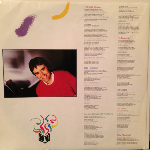 Chris de Burgh - Into The Light (LP, Album) (Near Mint (NM or M-)) - Image 3