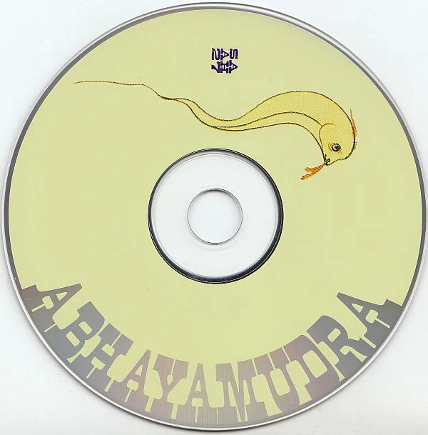 Cul De Sac & Damo Suzuki - Abhayamudra (2xCD) (Very Good Plus (VG+)) - Image 3