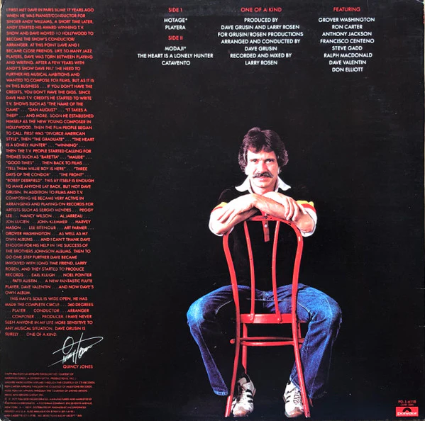 Dave Grusin - One Of A Kind (LP, Album, Pit) (Very Good Plus (VG+)) - Image 2