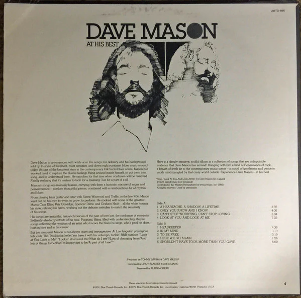 Dave Mason - Dave Mason At His Best (LP, Comp) (Near Mint (NM or M-)) - Image 5