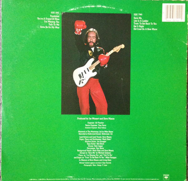 Dave Mason - Old Crest On A New Wave (LP, Album, Gre) (Near Mint (NM or M-)) - Image 2