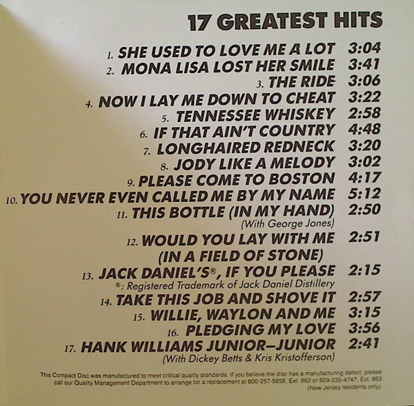David Allan Coe - 17 Greatest Hits (CD, Comp) (Very Good (VG)) - Image 4