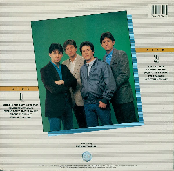David & The Giants - Riders In The Sky (LP, Album) (Very Good Plus (VG+)) - Image 2