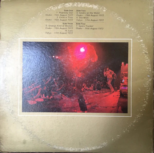 Deep Purple - Made In Japan (2xLP, Album, Pit) (Very Good Plus (VG+)) - Image 5