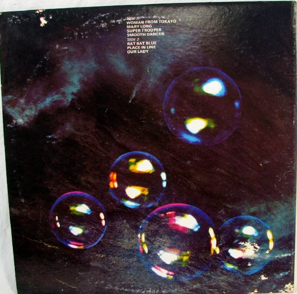 Deep Purple - Who Do We Think We Are (LP, Album, CTH) (Near Mint (NM or M-)) - Image 2