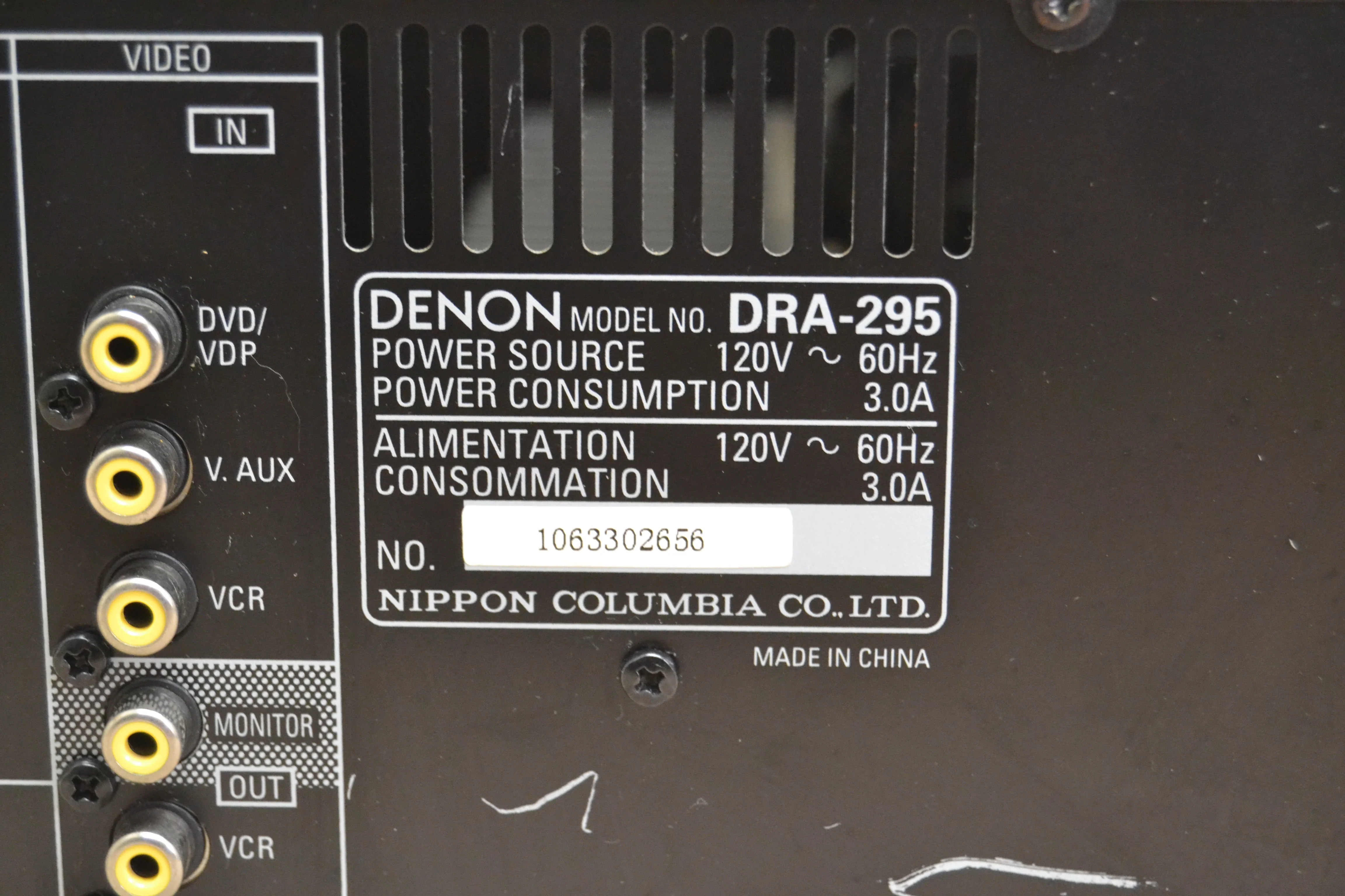 Denon DRA-295 nStereo Receiver * 50W RMS - Image 11