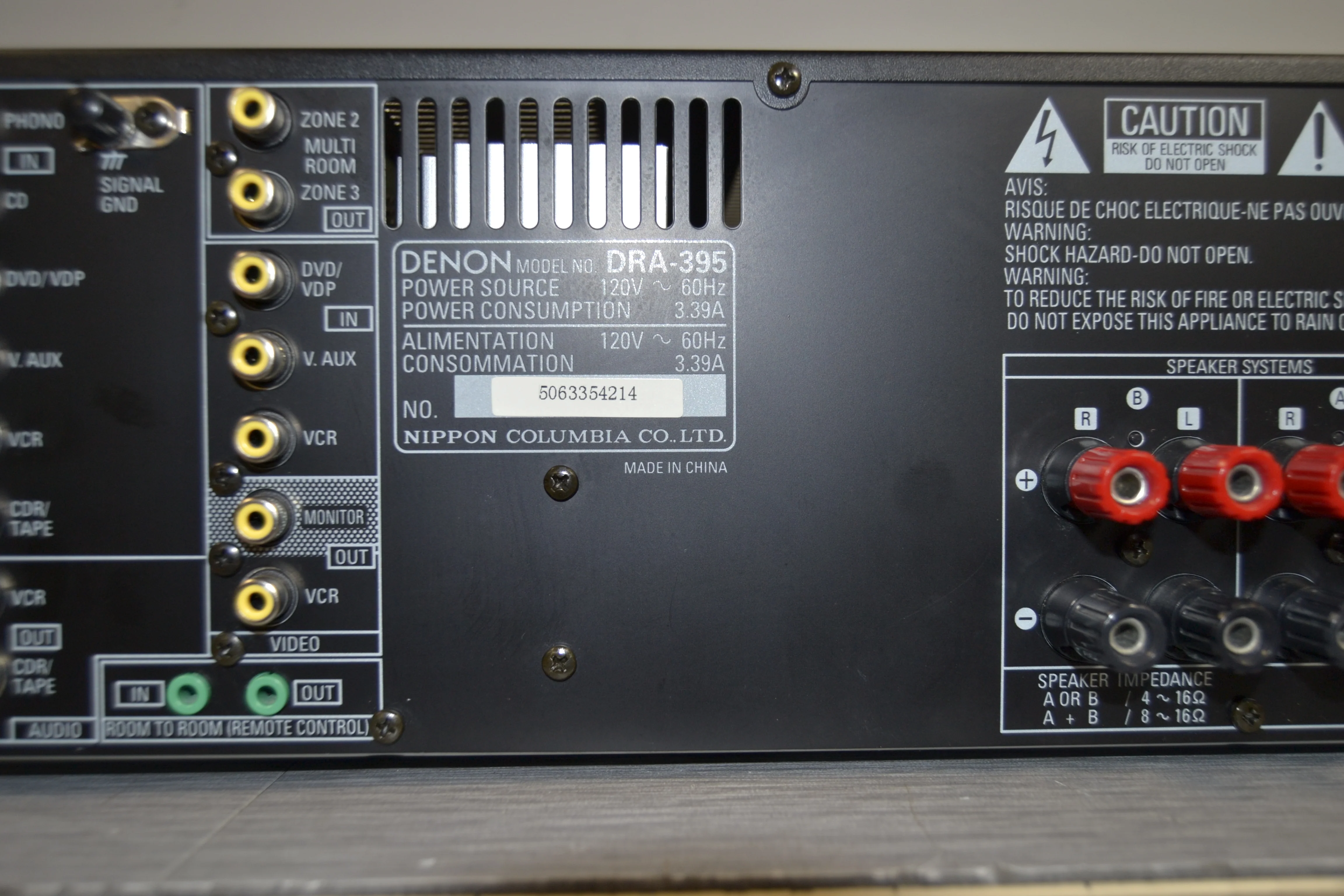 Denon DRA-395 Stereo Receiver - Image 11