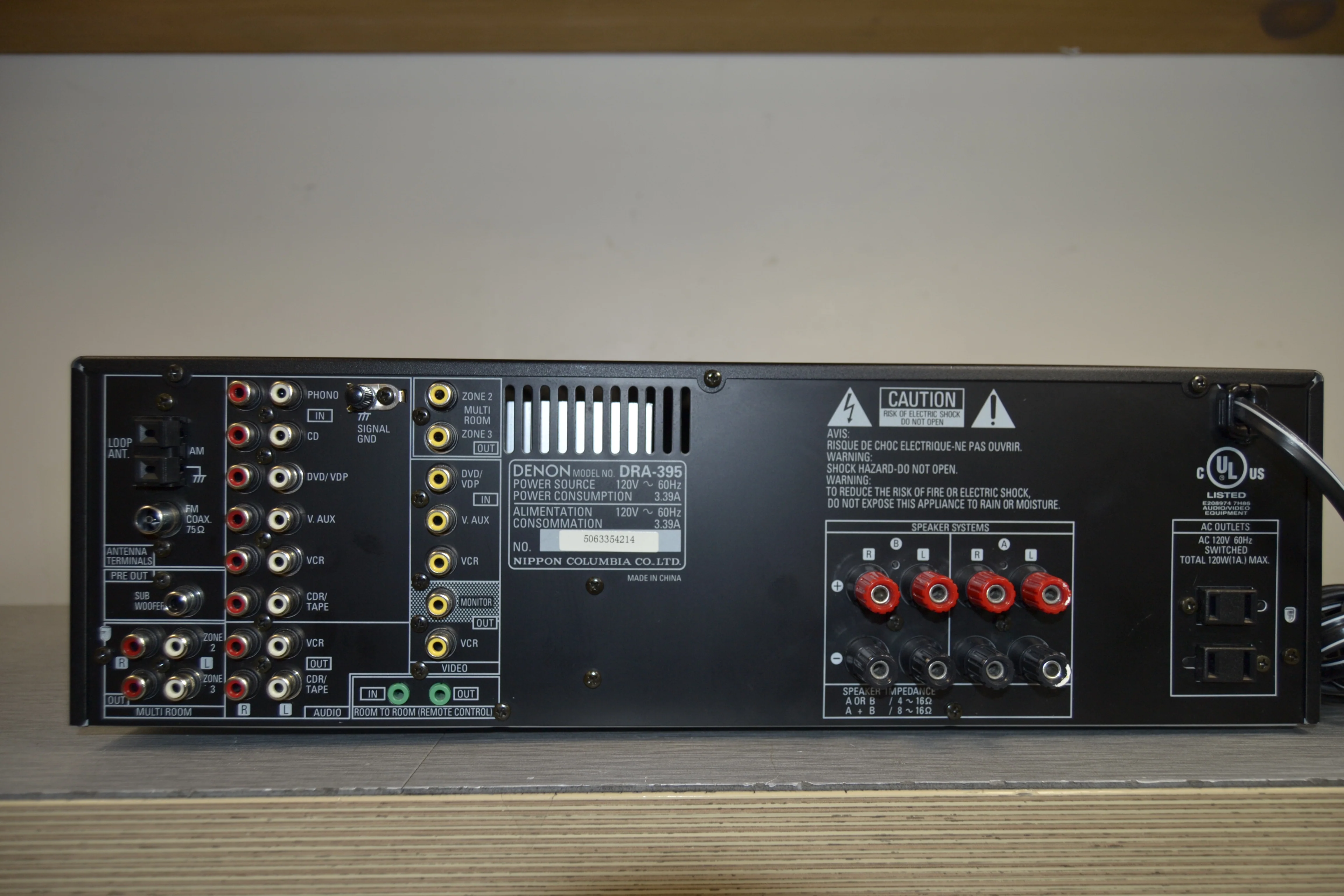 Denon DRA-395 Stereo Receiver - Image 9