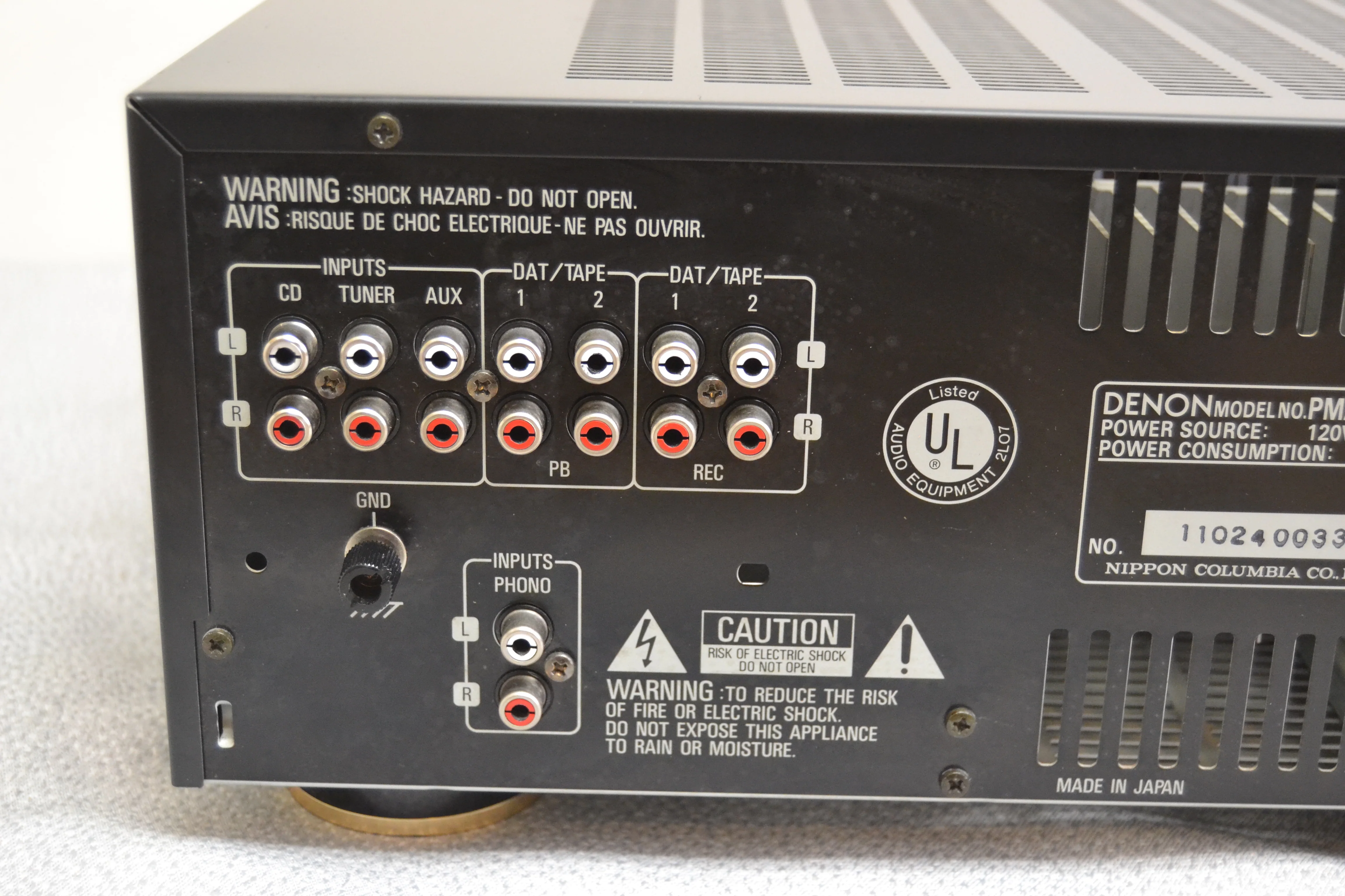 Denon PMA-980R Integrated Amplifier * 90W RMS * 1992 - Image 13