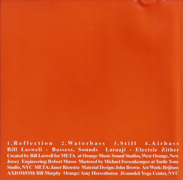 Divination - Sacrifice (CD, Album) (Near Mint (NM or M-)) - Image 4