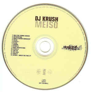DJ Krush - Meiso (CD, Album, PMD) (Near Mint (NM or M-)) - Image 3